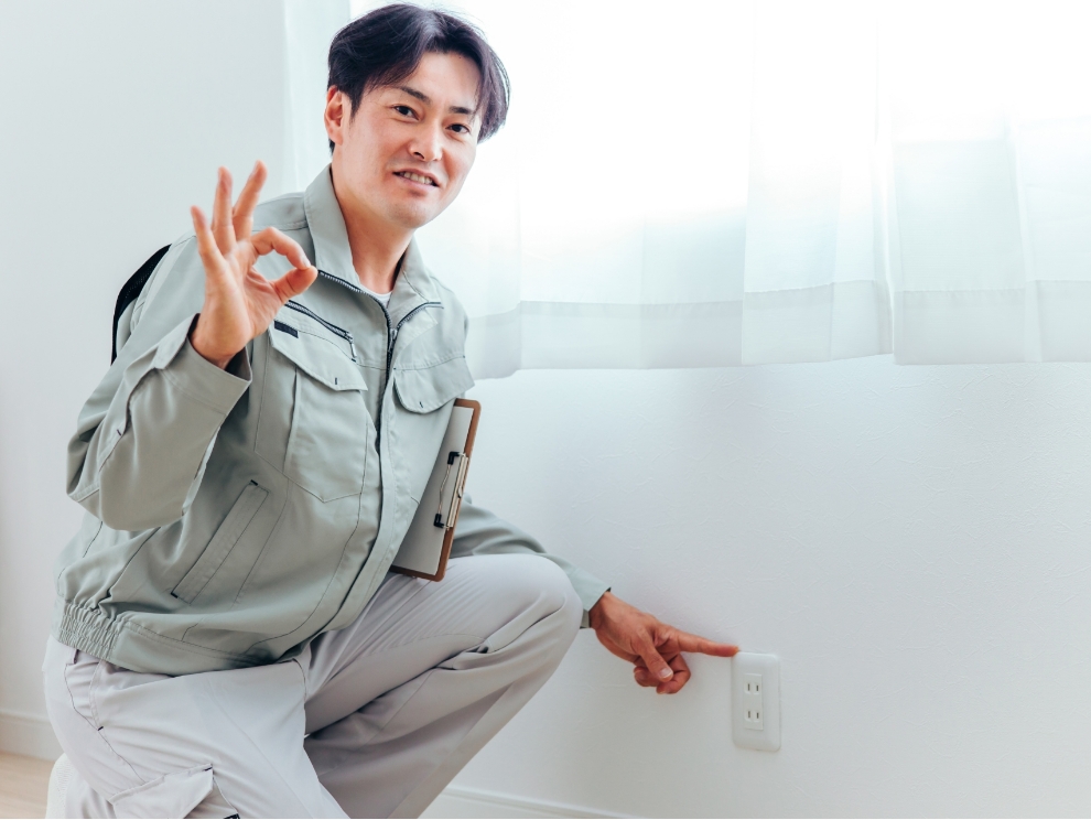 ご利用案内